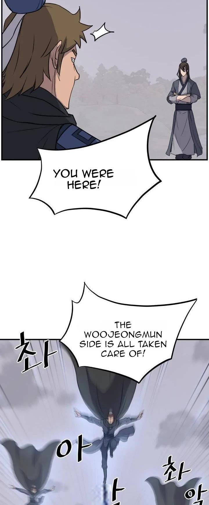 Immortal, Invincible chapter 170 page 11