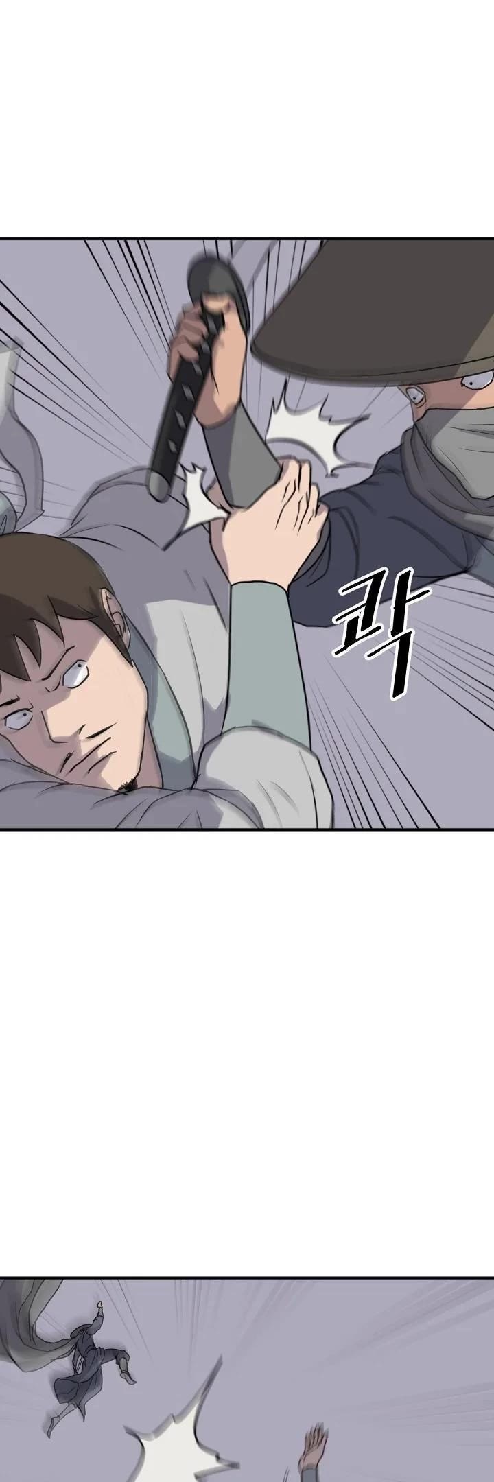 Immortal, Invincible chapter 174 page 10