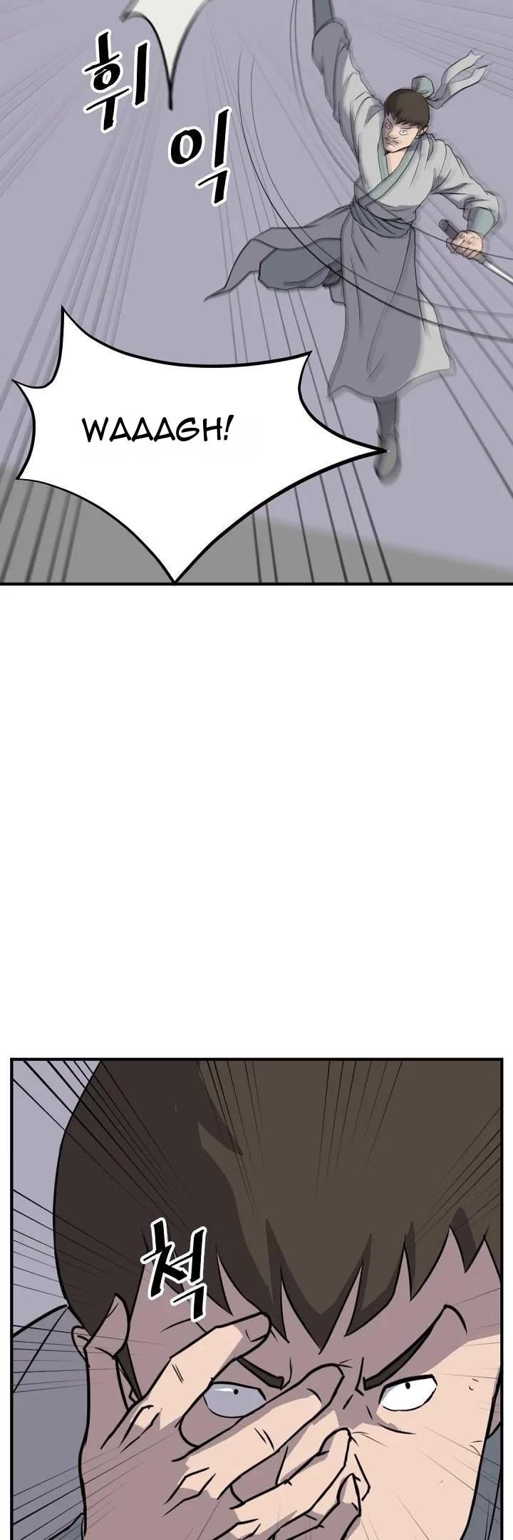 Immortal, Invincible chapter 174 page 11