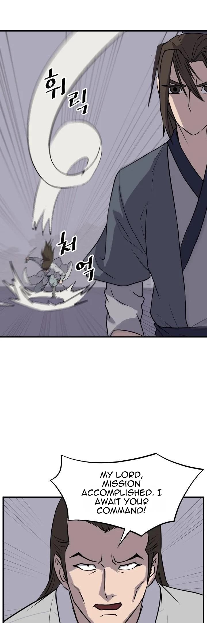 Immortal, Invincible chapter 174 page 13