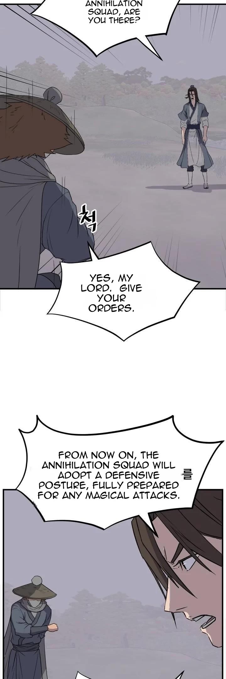 Immortal, Invincible chapter 174 page 19