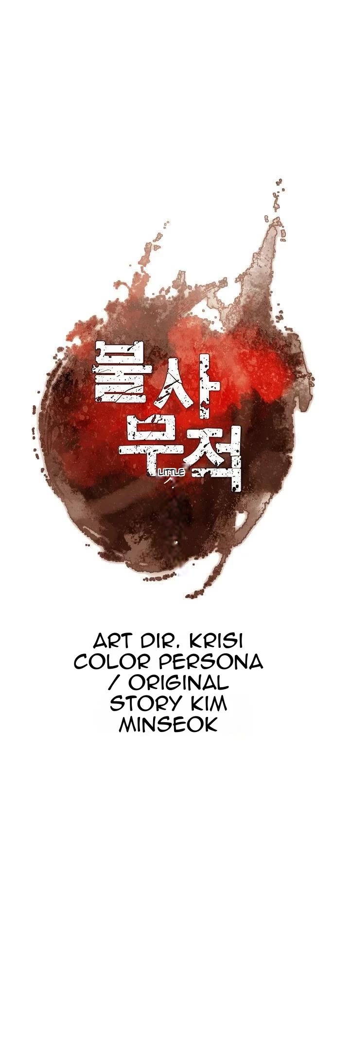 Immortal, Invincible chapter 174 page 2