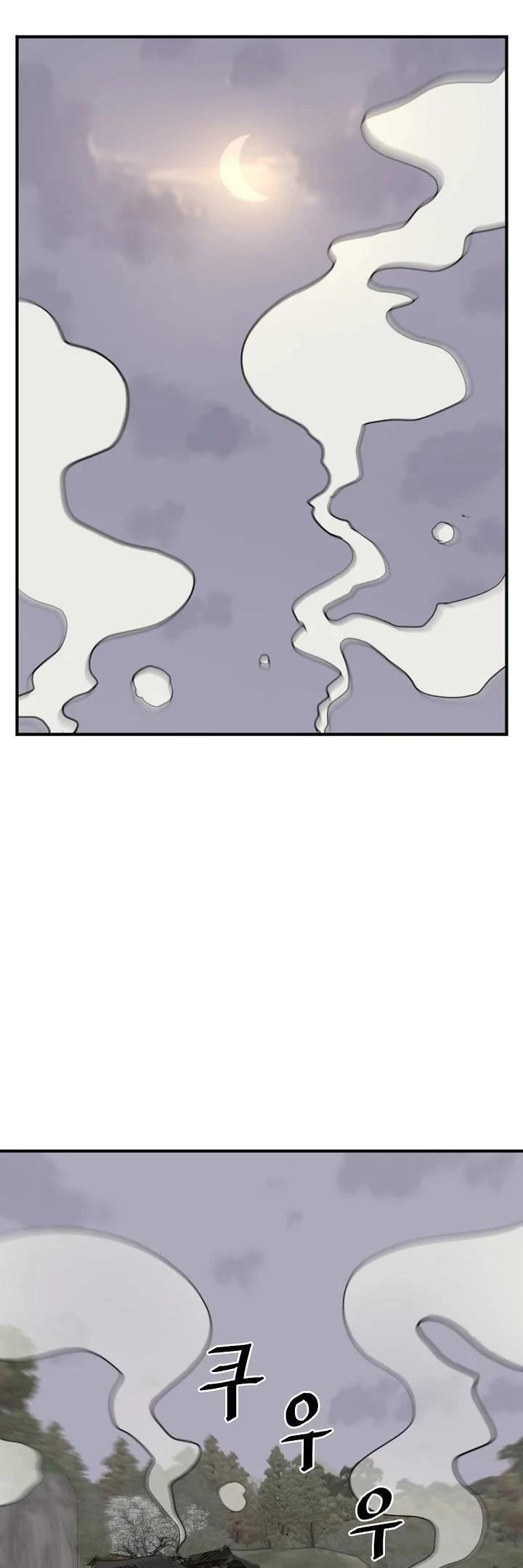 Immortal, Invincible chapter 174 page 3