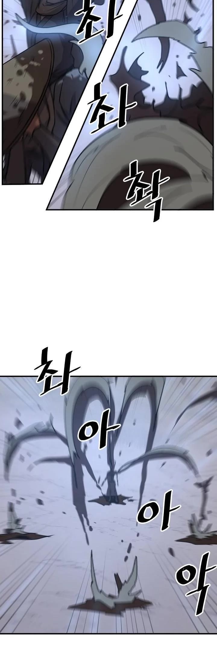 Immortal, Invincible chapter 174 page 32