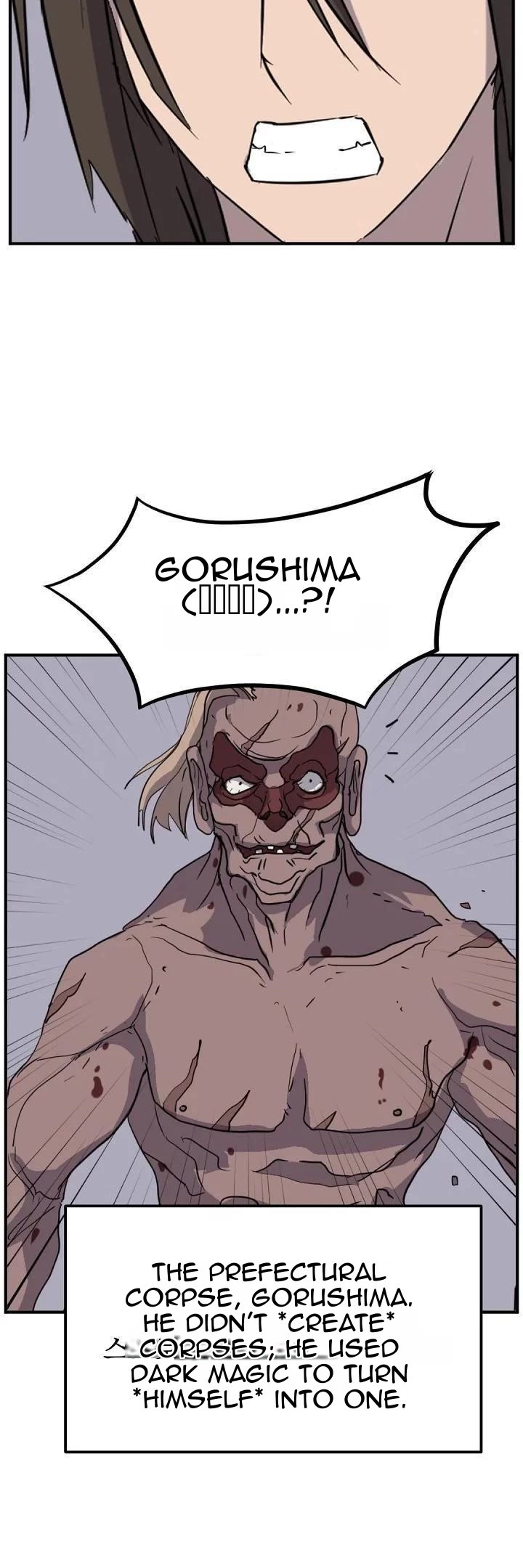 Immortal, Invincible chapter 174 page 37