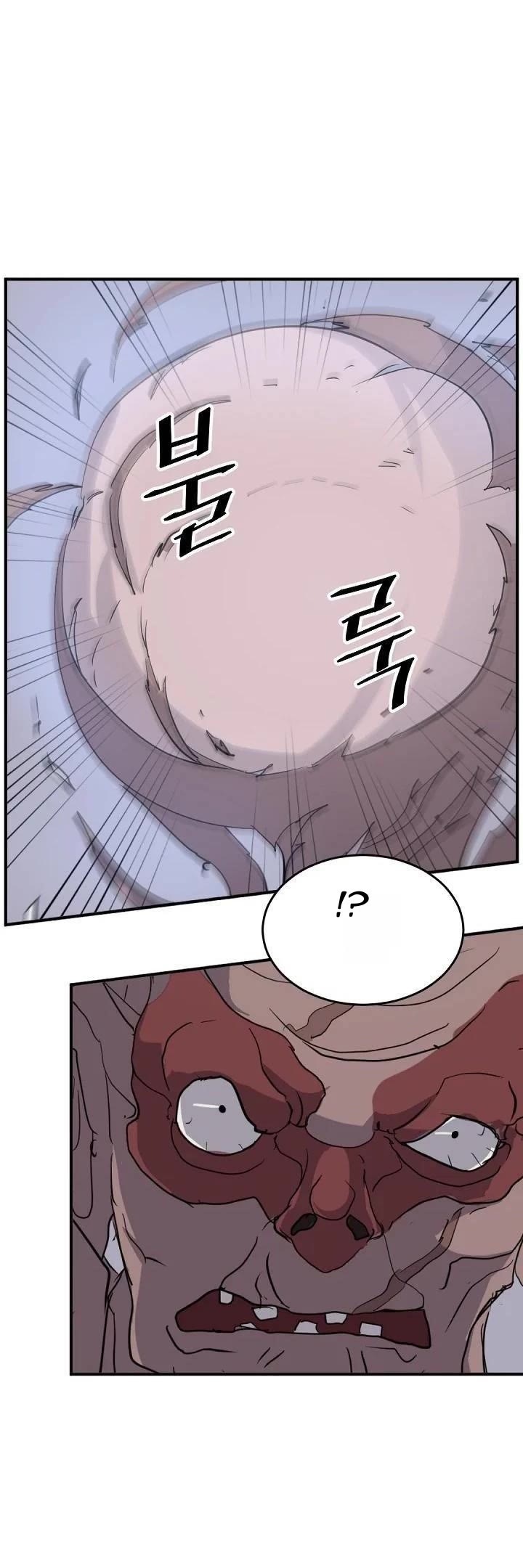 Immortal, Invincible chapter 174 page 44