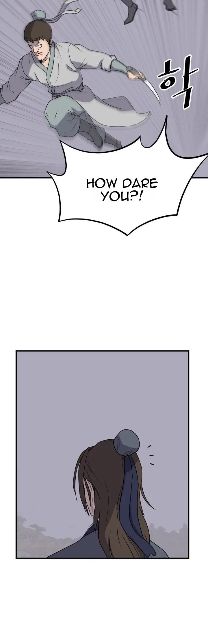 Immortal, Invincible chapter 174 page 9