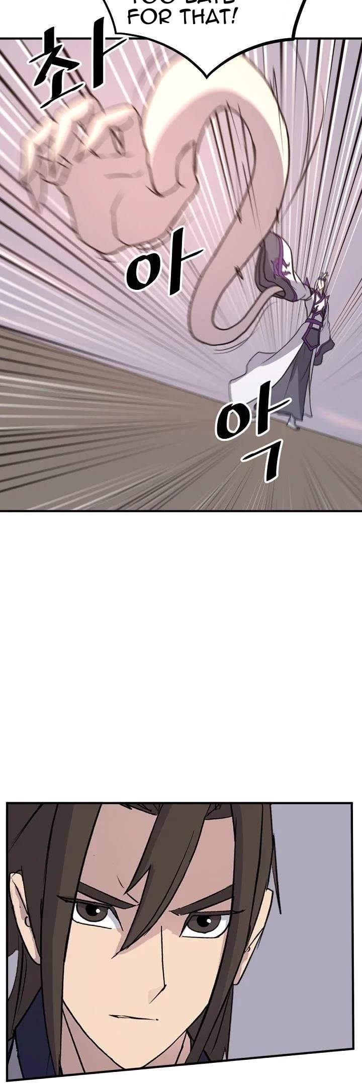 Immortal, Invincible chapter 179 page 12