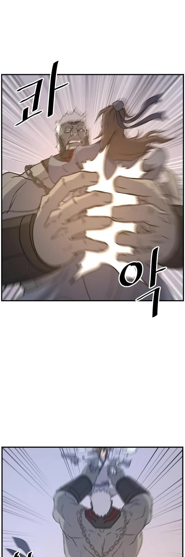 Immortal, Invincible chapter 179 page 32