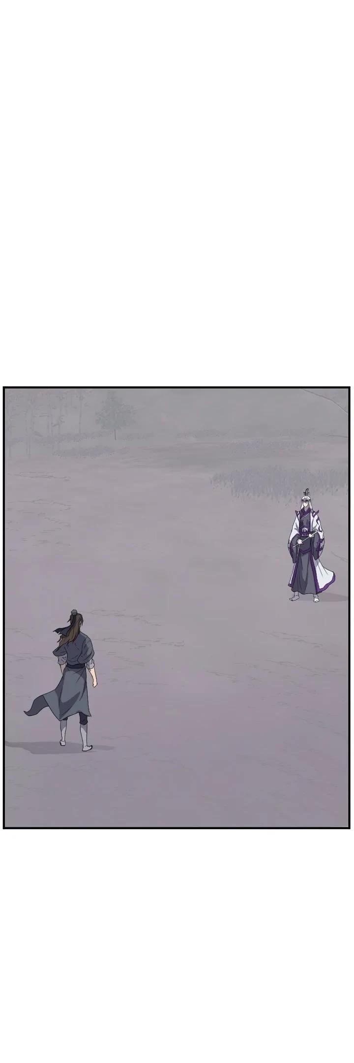 Immortal, Invincible chapter 179 page 6