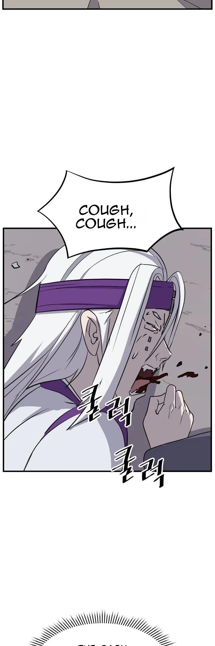 Immortal, Invincible chapter 180 page 12