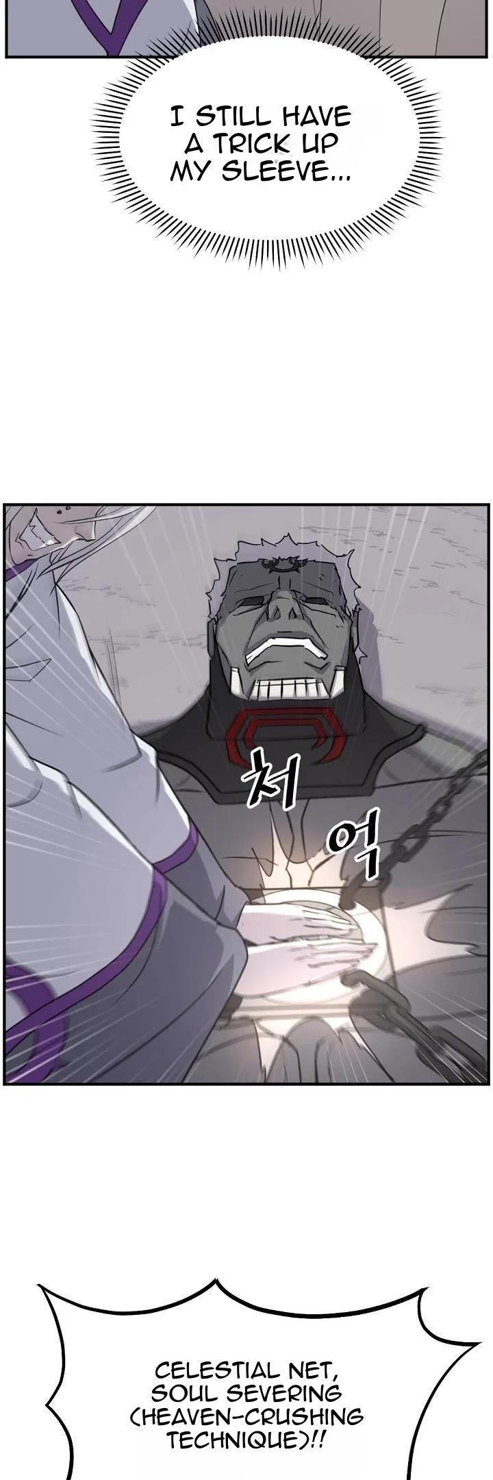 Immortal, Invincible chapter 180 page 22