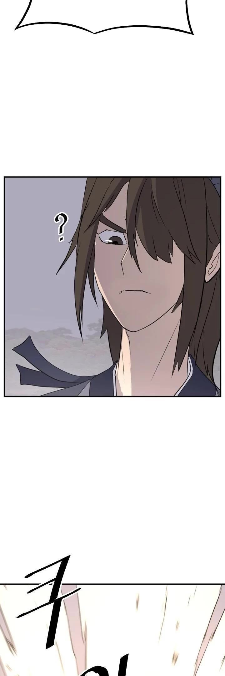 Immortal, Invincible chapter 180 page 23