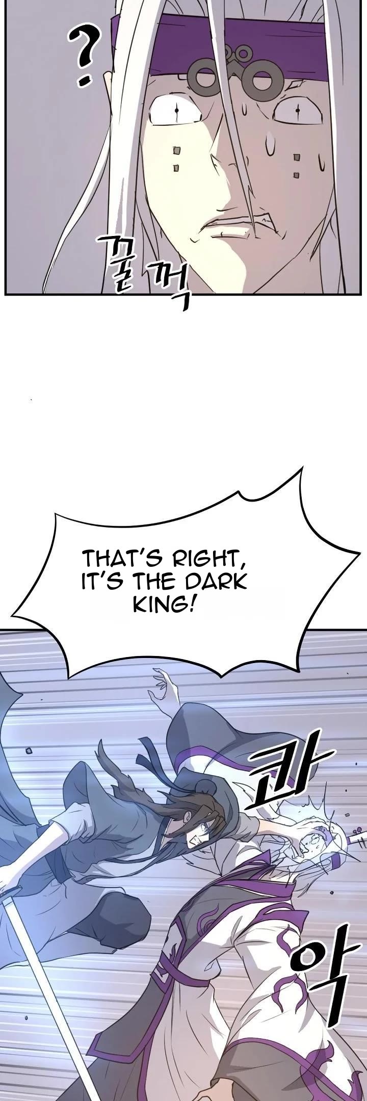 Immortal, Invincible chapter 180 page 3