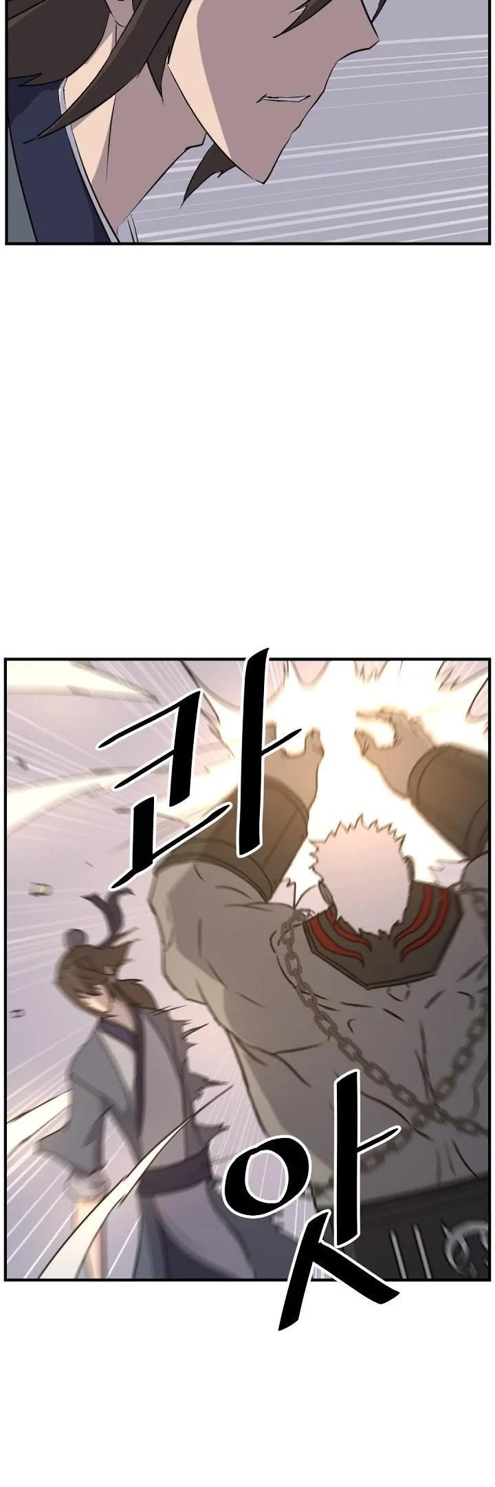 Immortal, Invincible chapter 180 page 30