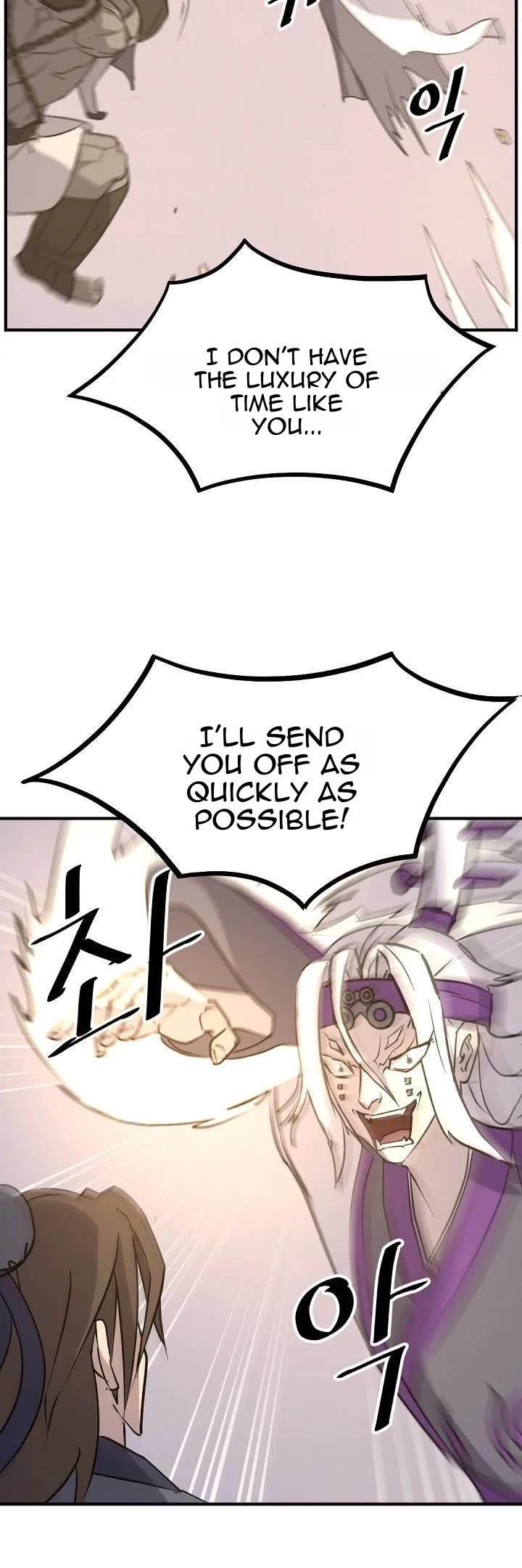 Immortal, Invincible chapter 180 page 42