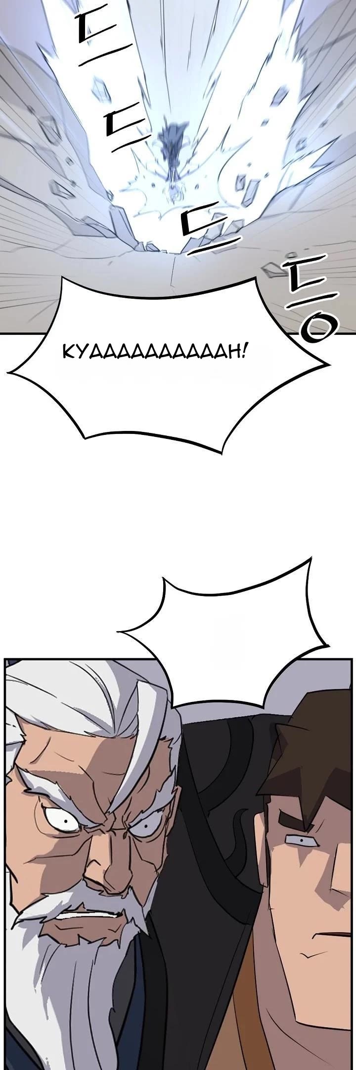 Immortal, Invincible chapter 180 page 7