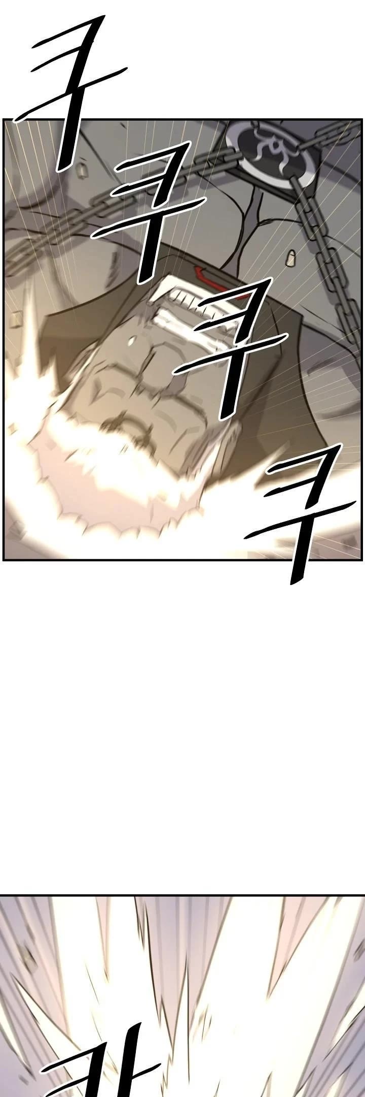 Immortal, Invincible chapter 180 page 9