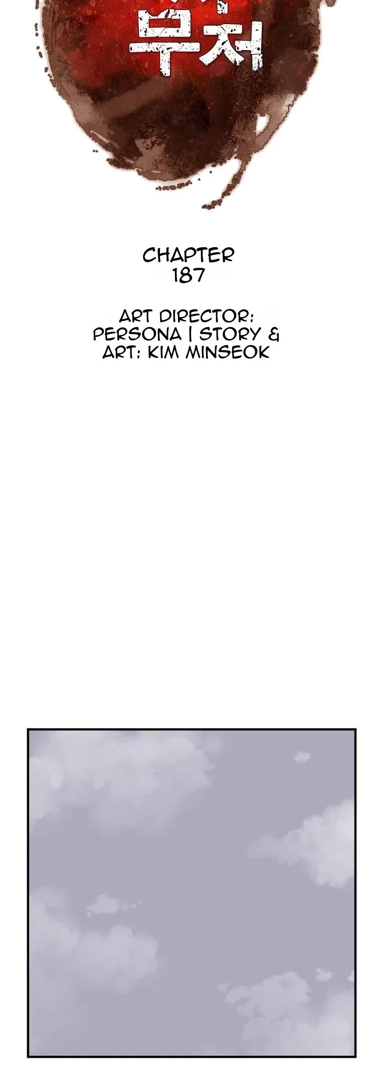 Immortal, Invincible chapter 187 page 24