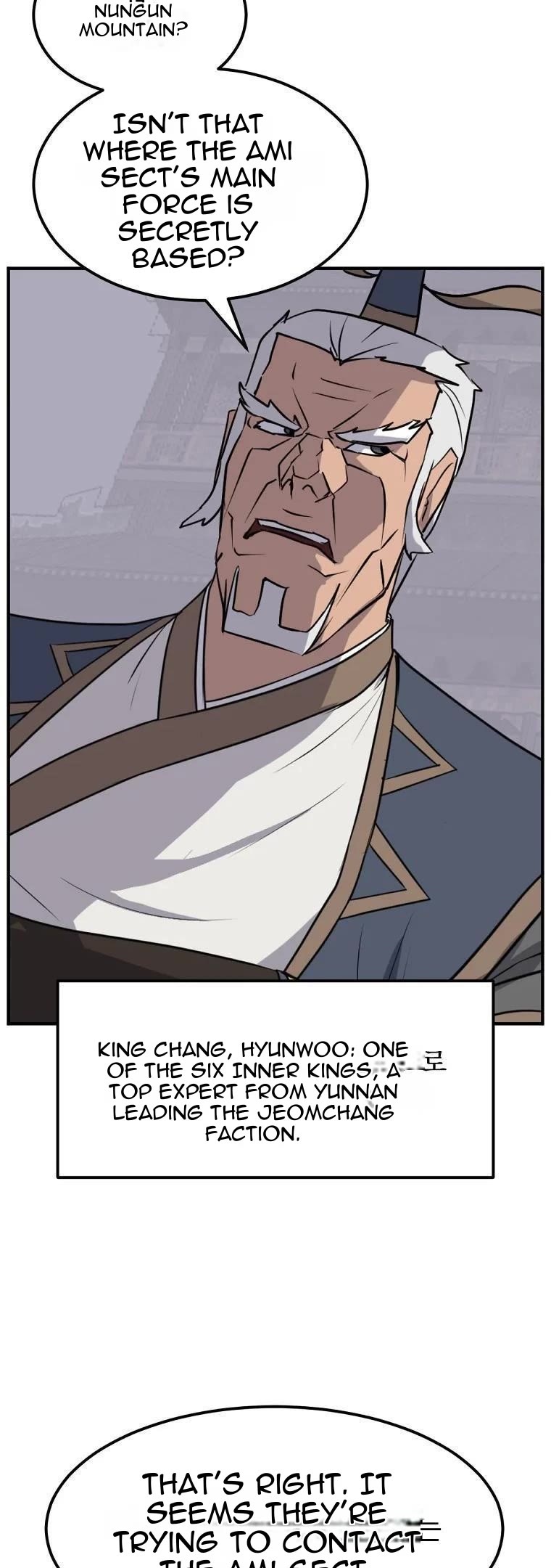 Immortal, Invincible chapter 187 page 28