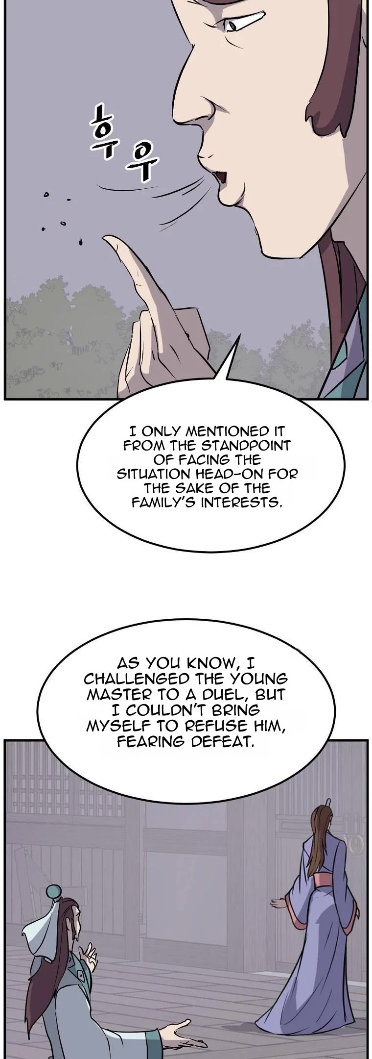 Immortal, Invincible chapter 187 page 45