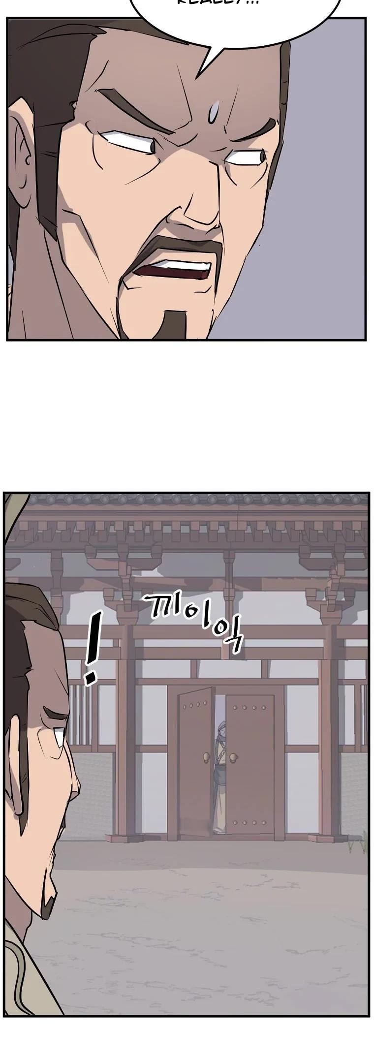 Immortal, Invincible chapter 187 page 48