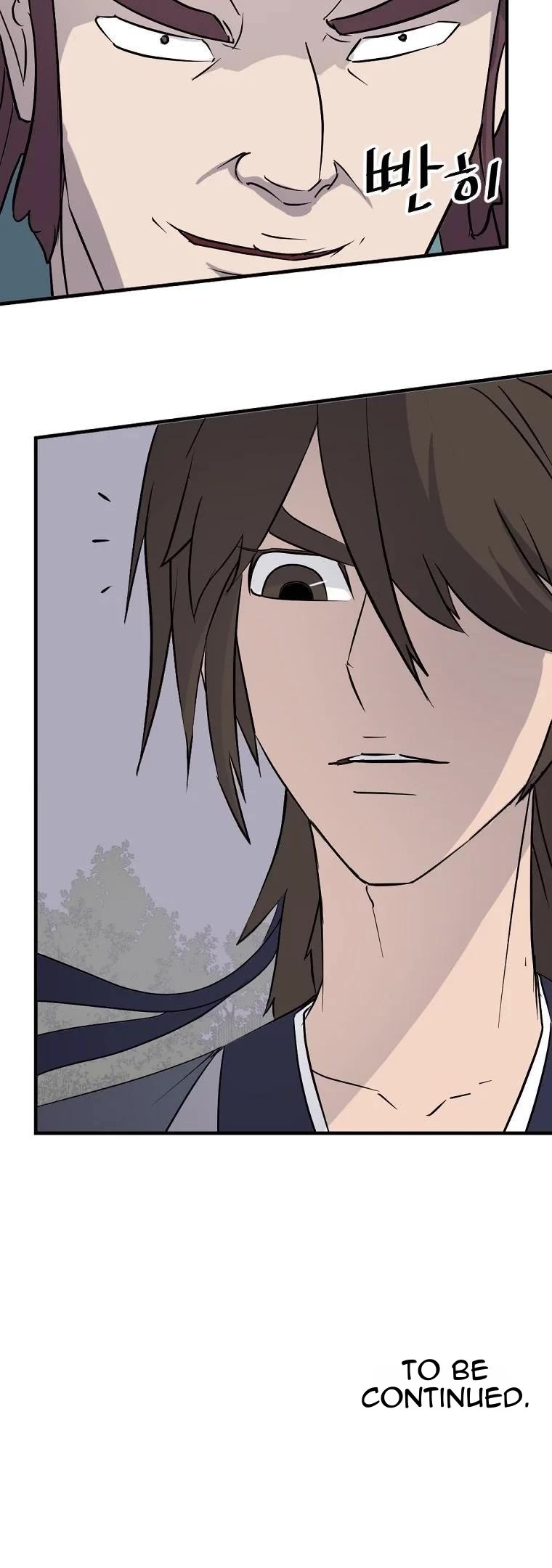 Immortal, Invincible chapter 187 page 51