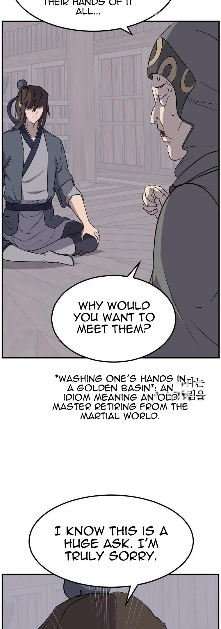 Immortal, Invincible chapter 187 page 7