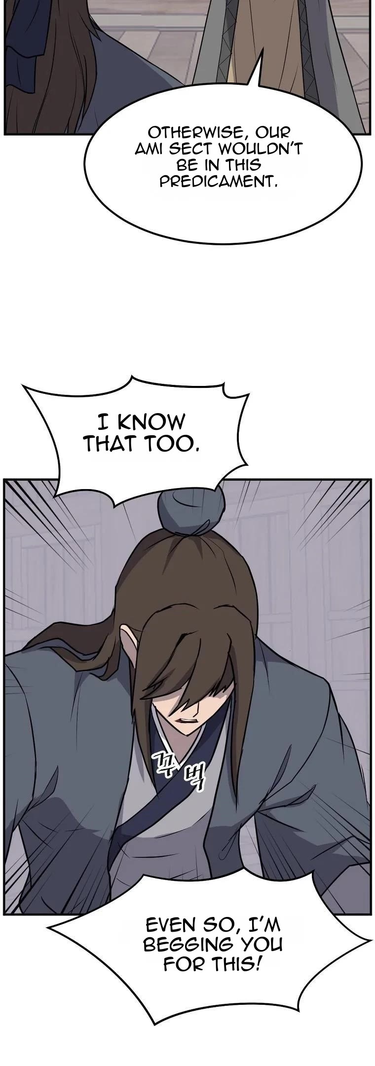 Immortal, Invincible chapter 187 page 9