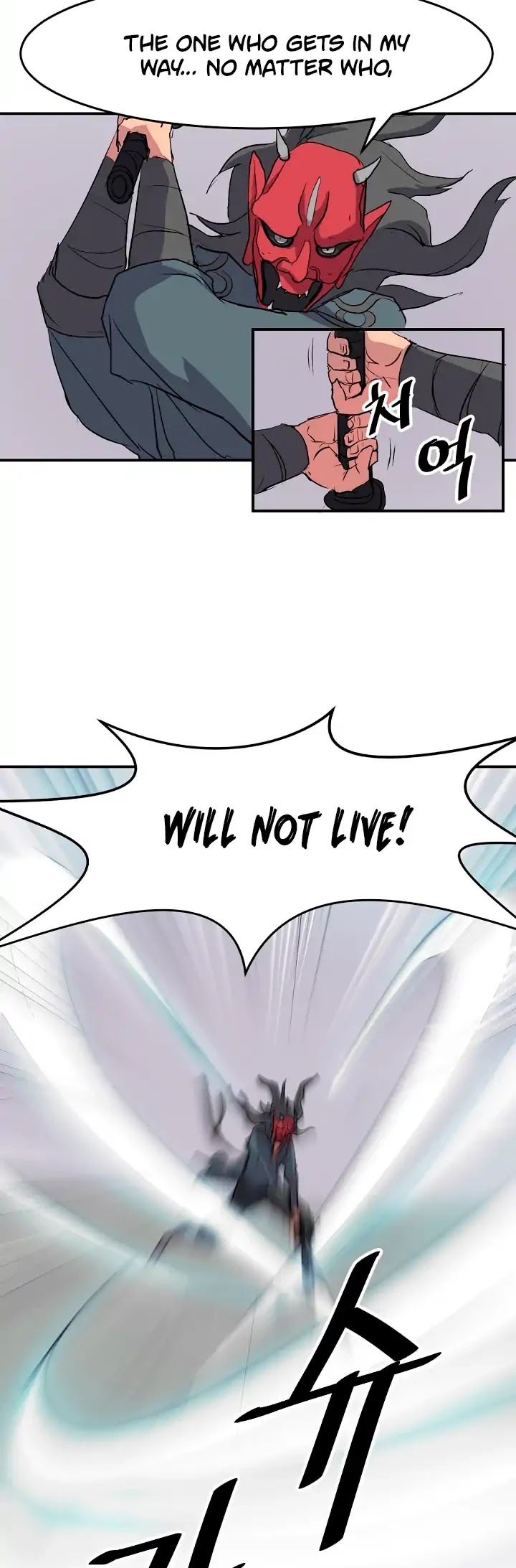 Immortal, Invincible chapter 19 page 12