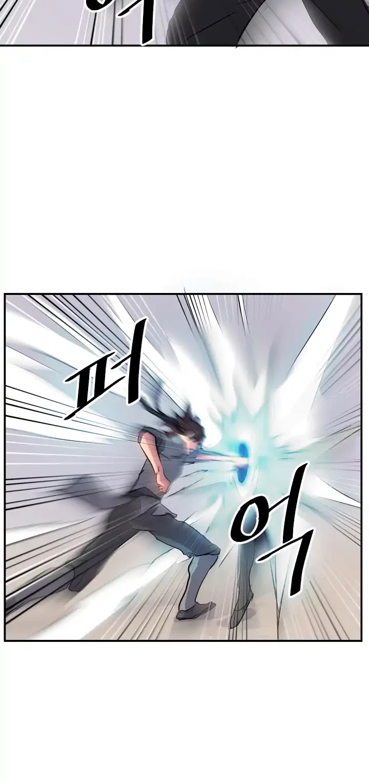 Immortal, Invincible chapter 19 page 17