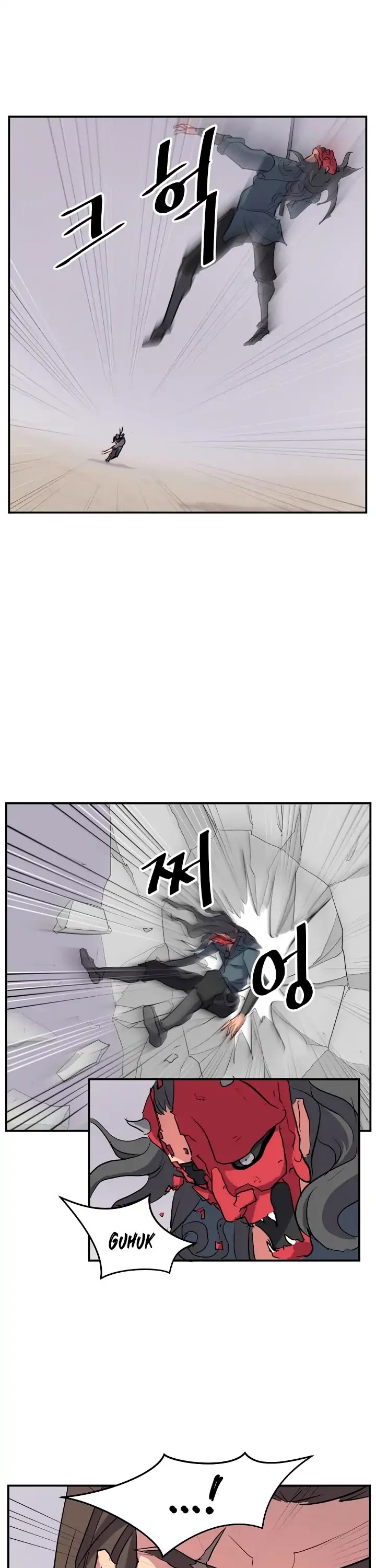 Immortal, Invincible chapter 19 page 18