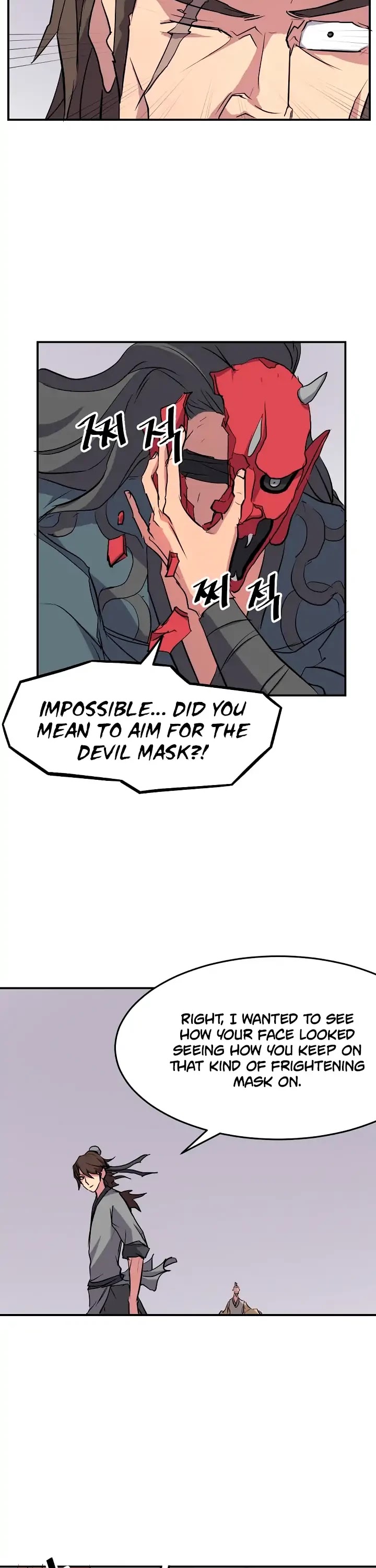 Immortal, Invincible chapter 19 page 19