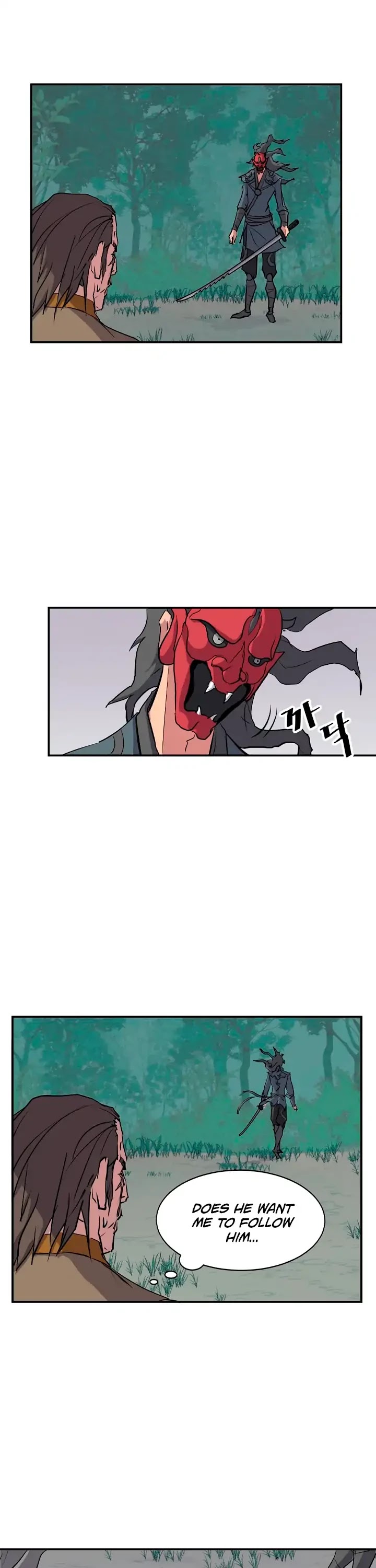 Immortal, Invincible chapter 19 page 2