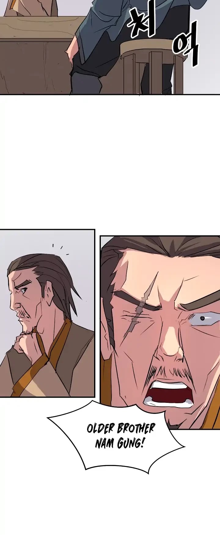 Immortal, Invincible chapter 19 page 25