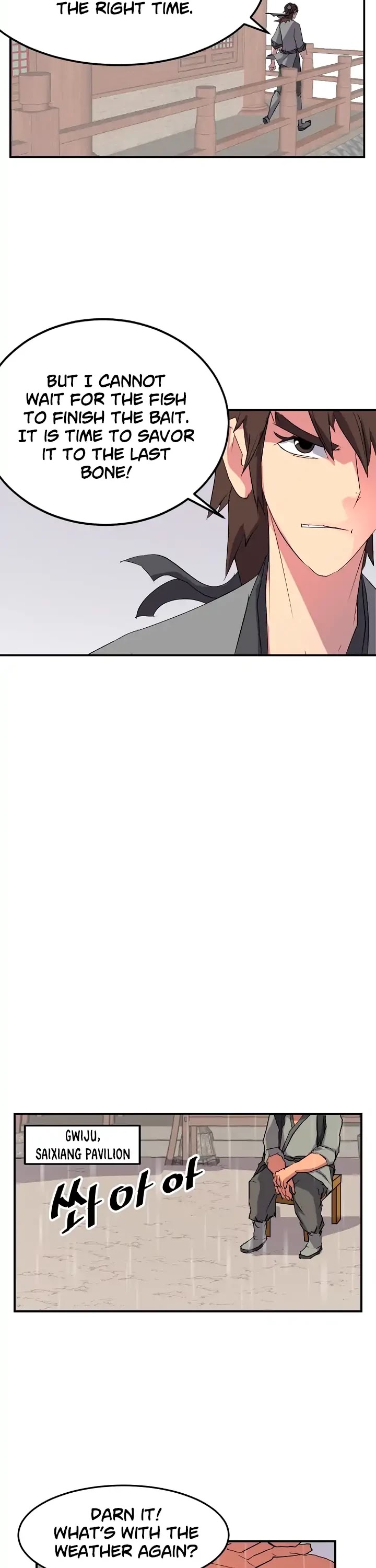 Immortal, Invincible chapter 26 page 19