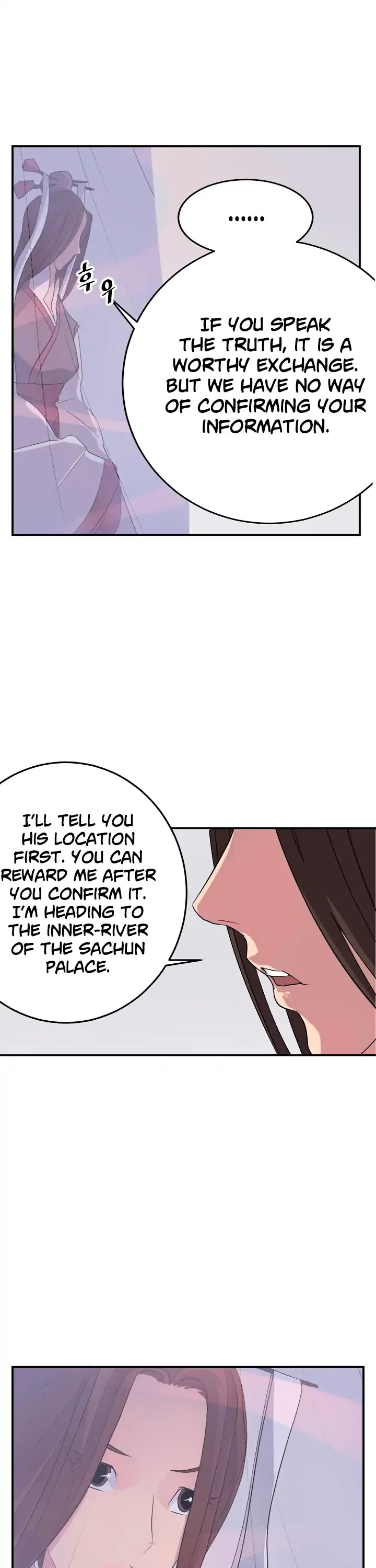 Immortal, Invincible chapter 26 page 30