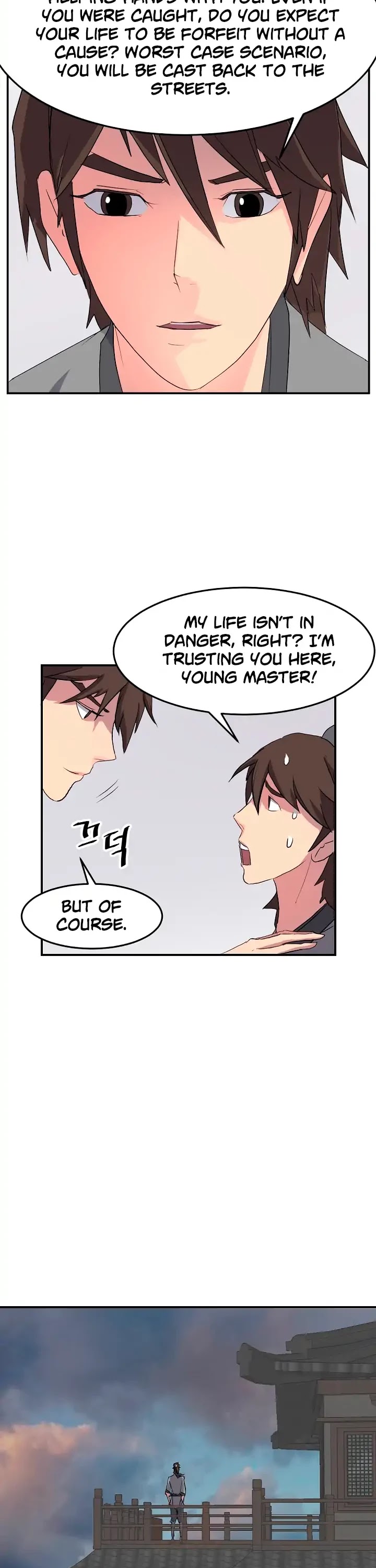 Immortal, Invincible chapter 26 page 7