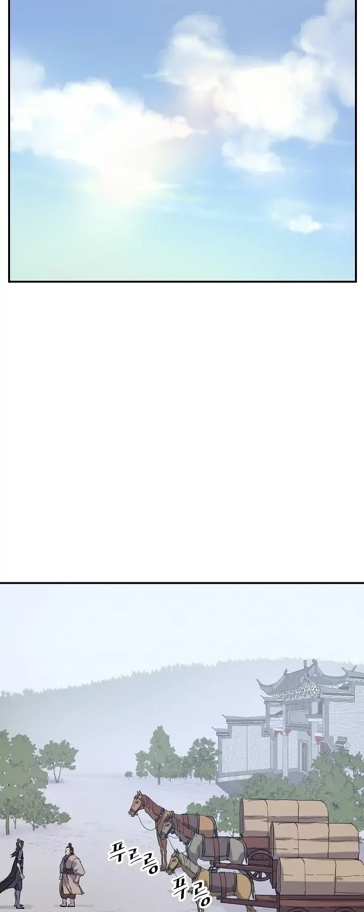 Immortal, Invincible chapter 49 page 13