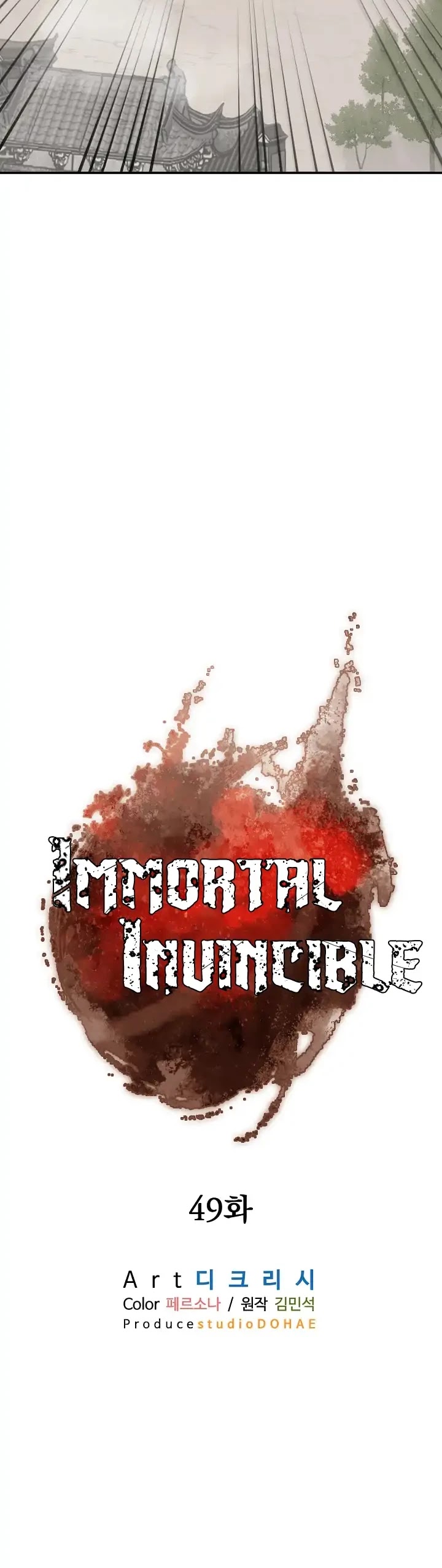 Immortal, Invincible chapter 49 page 18