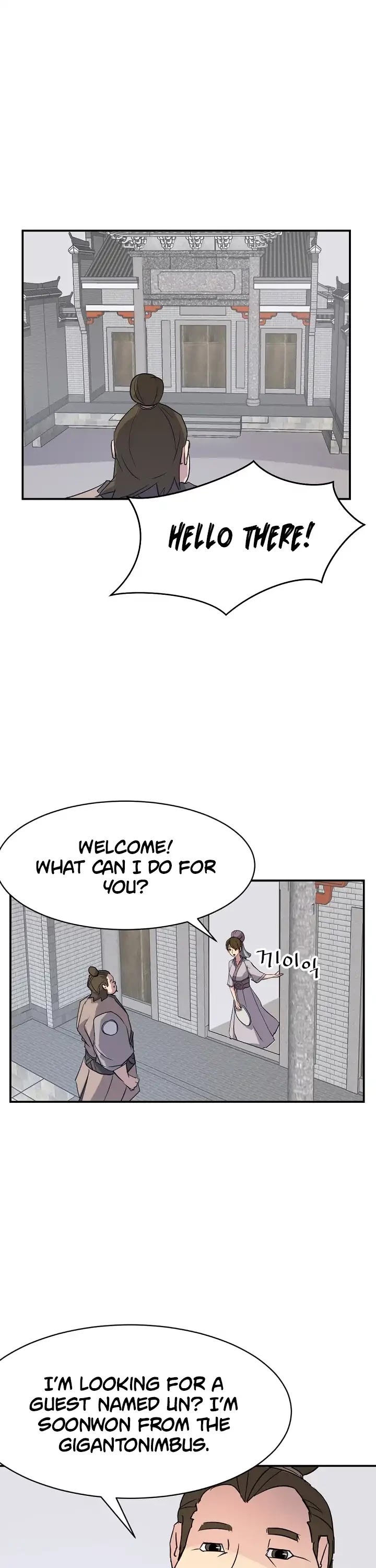 Immortal, Invincible chapter 49 page 2