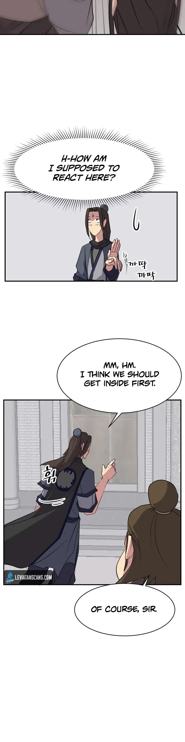 Immortal, Invincible chapter 49 page 5