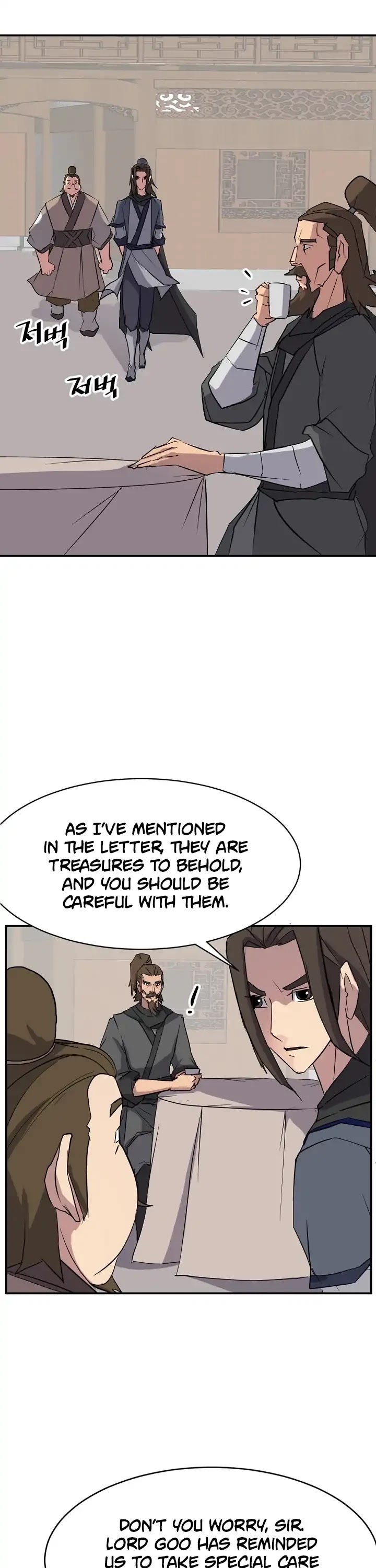 Immortal, Invincible chapter 49 page 6