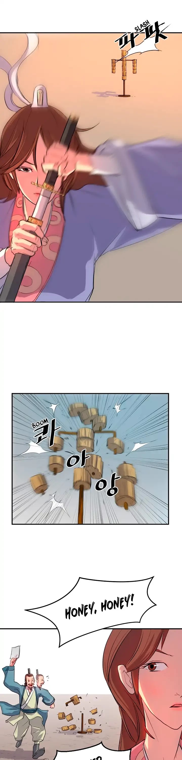 Immortal, Invincible chapter 5 page 17