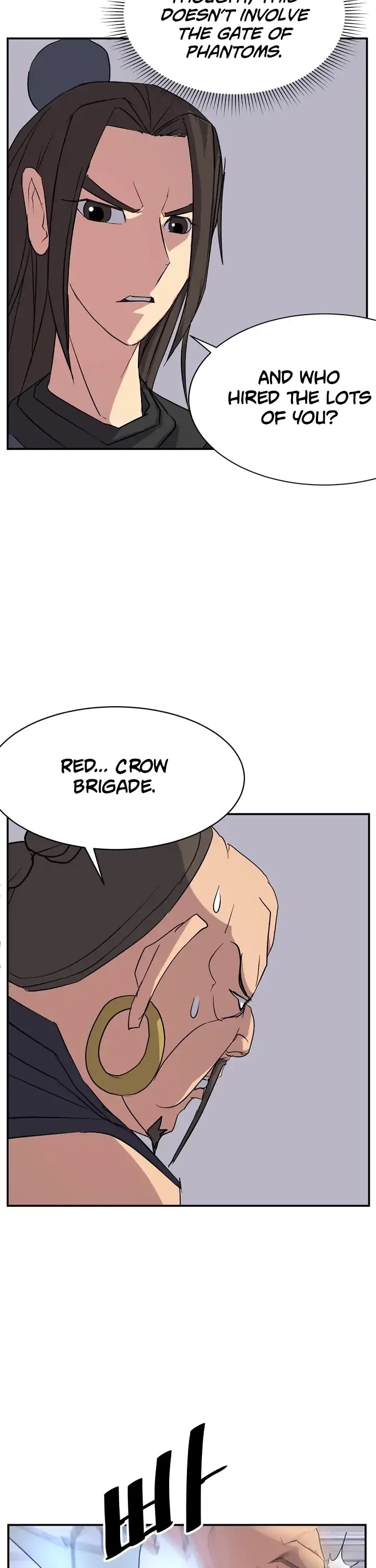 Immortal, Invincible chapter 52 page 24