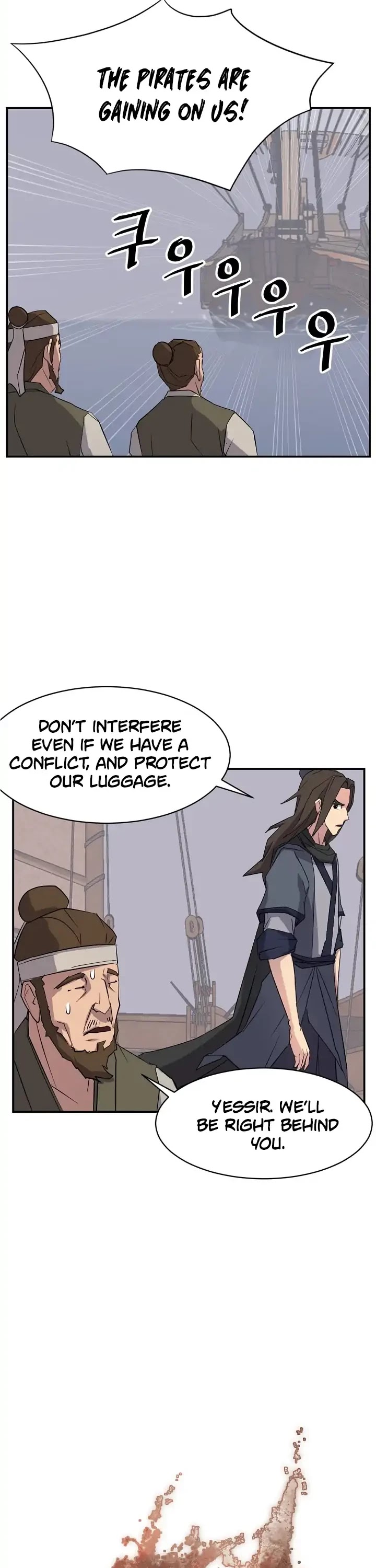 Immortal, Invincible chapter 52 page 8