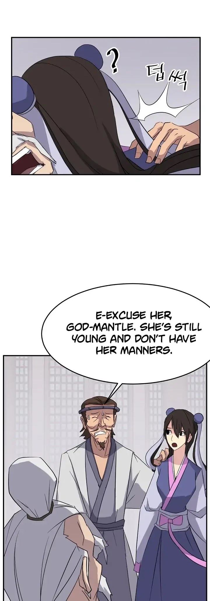 Immortal, Invincible chapter 62 page 19