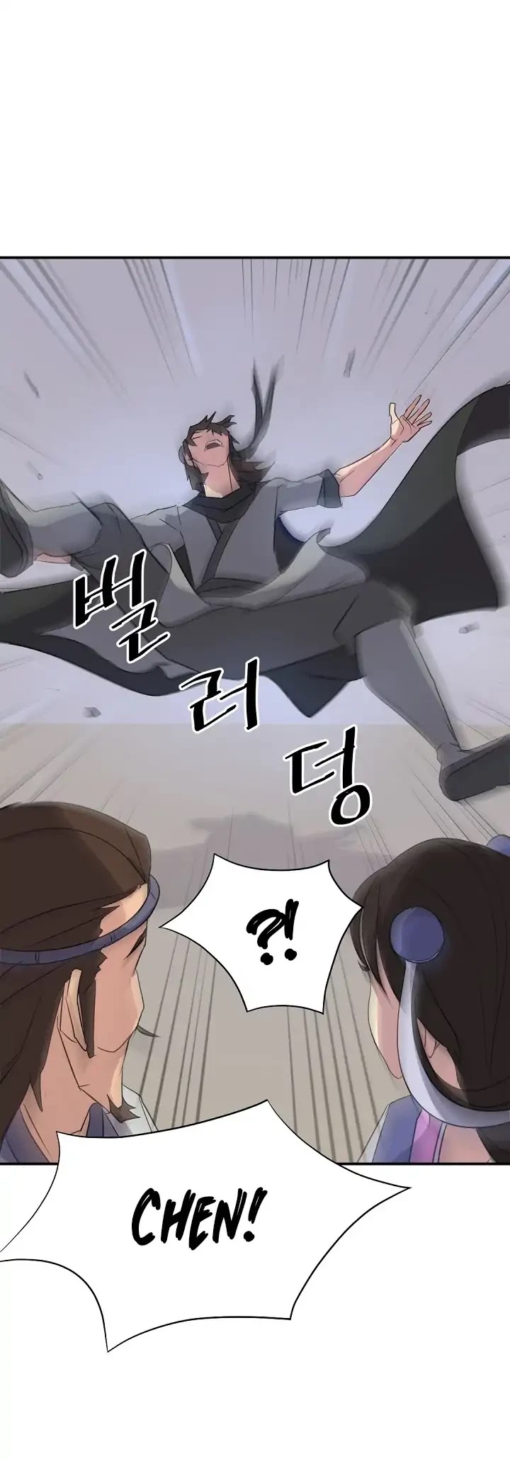 Immortal, Invincible chapter 62 page 2