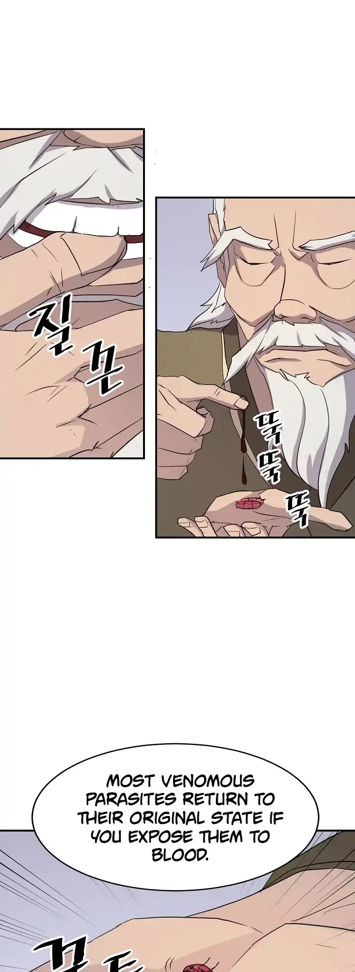 Immortal, Invincible chapter 62 page 45