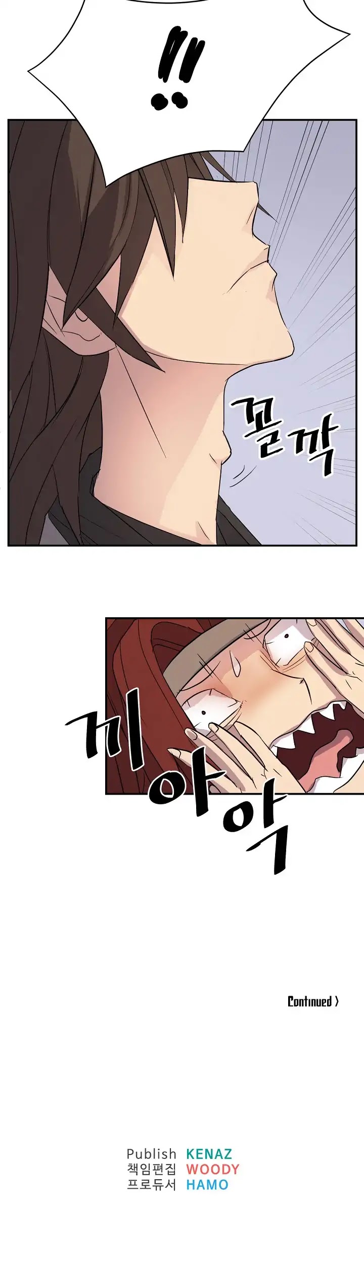 Immortal, Invincible chapter 62 page 53